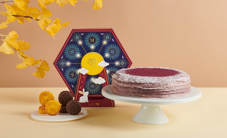 Buy Starry Night Moon Cake-Starry Night Moon Cake