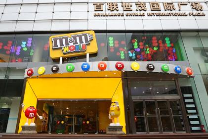 M&M'S World celebrates grand opening in Shanghai